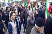 حضور رئیس و کارکنان اداره دامپزشكی شهرستان رزن همگام با مردم در راهپیمایی 9 دی
