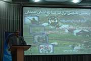 در پنجمین همایش بزرگ عشایر استان همدان مطرح شد..... (خدمت به عشایر از وظایف دامپزشكی است) 
