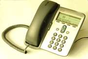 5 خط IP phone  در اداره كل دامپزشكی استان همدان نصب و راه اندازی شد 