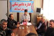فرماندار جدید شهرستان بهار ایجاد بستر مناسب جهت بهبود وضعیت بهداشتی كشتارگاه صنعتی دام در صالح آباد از ضروریات است 