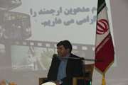 دومین جلسه پرسش و پاسخ مدیر كل و كاركنان دامپزشكی استان همدان برگزار شد
