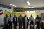 تجلیل از جانبازان دامپزشکی استان همدان