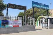 نظارت دامپزشکی استان همدان بر بیش از 3 هزار و 600 راس دام قربانی در روز عید قربان