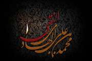 همکار گرامی جناب آقای طبق چی