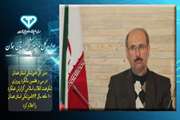 گزارش عملکرد 10 ماهه سال 94دامپزشکی استان همدان را اعلام کرد