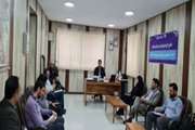 برگزاری جلسه سلامت اداری کارکنان اداره دامپزشکی شهرستان اسدآباد