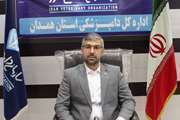 پیام تبریک مدیرکل دامپزشکی استان به مناسبت روز خبر نگار