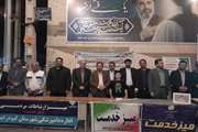حضور رئیس و کارشناسان اداره دامپزشکی شهرستان کبودرآهنگ در میزخدمت مردمی تجمعات شبانه