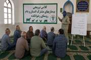  ���� برگزاری کلاس آموزشی ـ ترویجی بیماری‌های مشترک انسان و دام در روستای رضوانکده