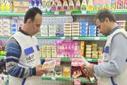 خدمات دامپزشکی استان همدان در حوزه بهداشت و سلامت فرآورده های خام دامی در ایام نوروز و تعطیلات تداوم دارد