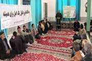 برگزاری کلاس آموزشی ـ ترویجی در روستای قلعه جوق از توابع شهرستان فامنین