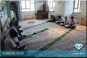 کلاس قرائت قران  کریم توسط کارکنان اداره دامپزشکی در ماه مبارک رمضان