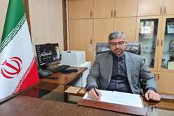 پیام تبریک مدیرکل دامپزشکی استان همدان به مناسبت هفته دولت