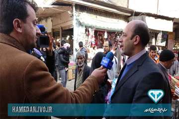 بازرسی از مراکز عرضه مواد خام دامی به همراه صدا و سیمای استان