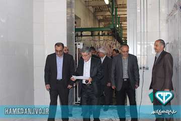 بازدید معاون عمرانی استانداری همدان از کشتارگاه دام