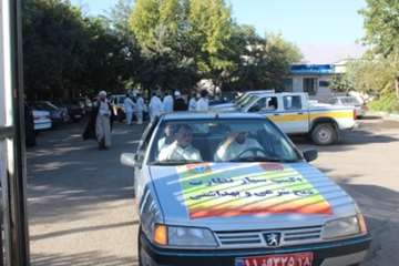 عید قربان 93