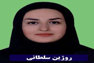 تصاویر فرزندان کارمندان در  سال  تحصیلی 93-94 نفرات برتر شناخته شده اند.