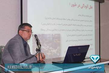 جلسه آموزشی پیشگیری و مقابله با آنفلوانزا