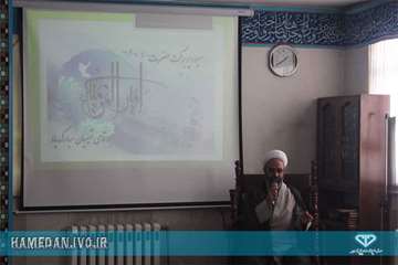 مراسم بزرگداشت میلاد حضرت علی ع