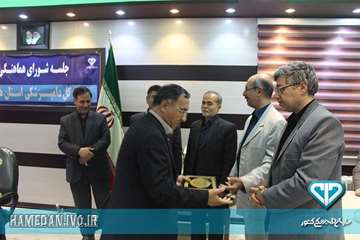 تجلیل از بازنشتگان در مراسم 14 مهر ماه روز ملی دامپزشکی