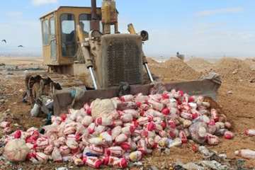 طرح تشدید کنترل و نظارت ویژه ایام نوروز