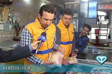 بازدید دکتر حقیقی و صدا و سیما از مراکز عرضه مواد خام دامی در طرح تشدید کنترل و نظارت بهداشتی ویژه م