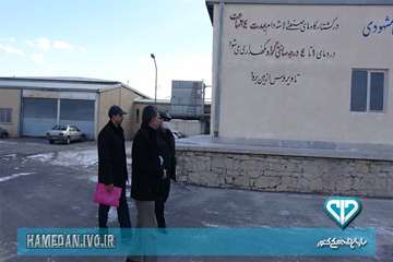 مراسم افتتاح پیش سرد کشتارگاه دام صالح آباد همدان