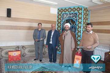تجلیل از فعالان عرصه نماز و برپایی نماز جماعت در اداره کل دامپزشکی استان همدان