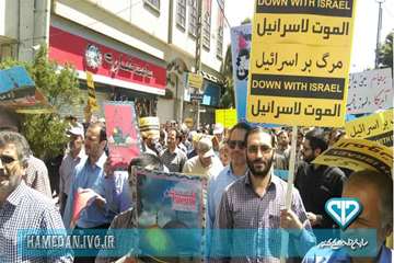 راهپیمایی روز جهانی قدس