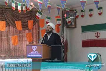 برپایی جشن ایام الله دهه مبارک فجر در اداره کل دامپزشکی استان همدان