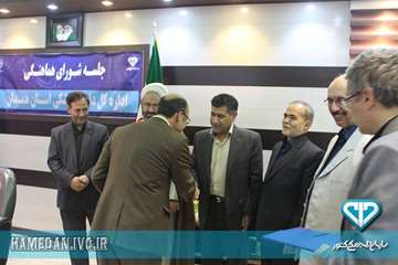 تجلیل از کارمندان نمونه در مراسم بزرگداشت 14مهر