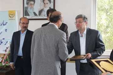 مراسم بزرگداشت 14 مهر ماه روز ملی دامپزشکی