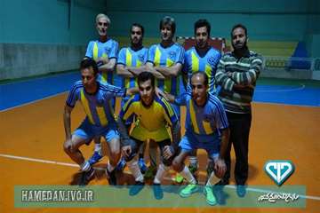 مسابقه فوتسال دوستانه کارکنان دامپزشکی استان همدان با استان کرمانشاه