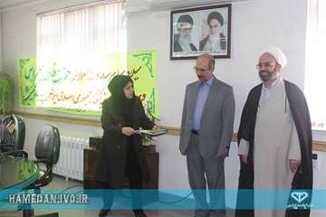 تجلیل از بانوان در سالروز ولادت حضرت زهرا  و روز زن در دامپزشکی  استان همدان