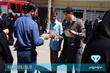 توزیع بروشور های بیماری CCHF در مراسم نمازجمعه همدان