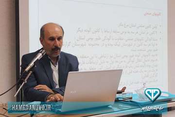 جلسه ستاد آنفلوانزا