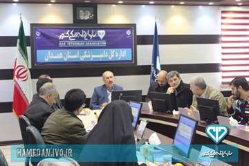 جلسه کمیته کشتارگاههای استان