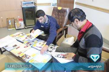 تهیه لوازم التحریر جهت عشایر