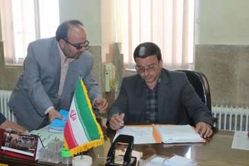 بازدید از شهرستانها