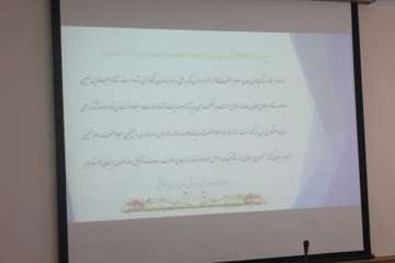 تجلیل از بانوان شاغل در اداره کل دامپزشکی به مناسبت بزرگداشت روز زن