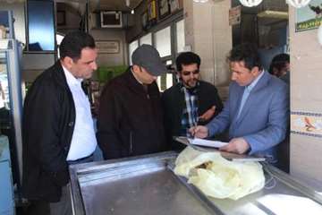 طرح تشدید کنترل و نظارت ویژه ایام نوروز