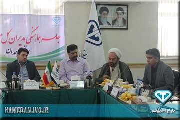 جلسه هماهنگی مدیران کل دامپزشکی منطقه 2 کشور