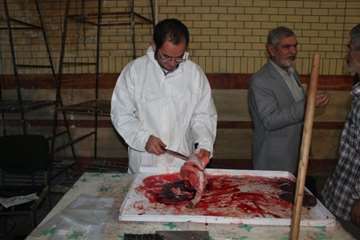 عید قربان 93