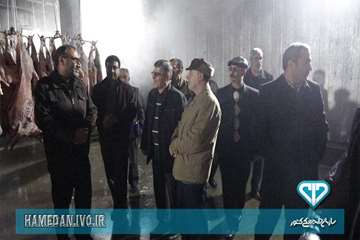 مراسم افتتاح پیش سرد کشتارگاه دام صالح آباد همدان