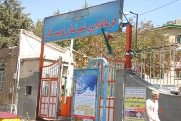 عید قربان 93 در تویسرکان