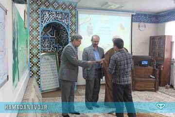 بزرگداشت روز جانباز و تجلیل از جانبازان همکار