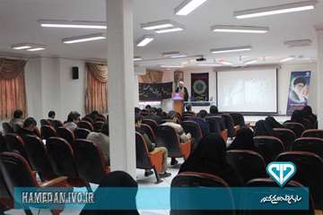 برگزاری مراسم بزرگداشت سالروز شهادت حضرت فاطمه (س)