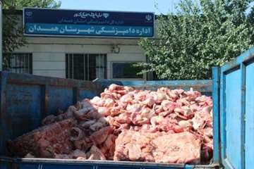 ضبط و معدوم سازی مواد خام دامی غیر قابل مصرف و ناریخ گذشته