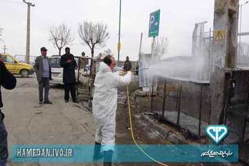 سم پاشی و ضد عفونی بازار پرندگان شهرستان همدان و توزیع بروشور های بیماری آنفلوانزا