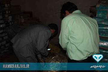 پلمپ سردخانه متخلف